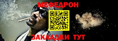 кокаин перу Первоуральск