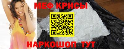 кокаин перу Первоуральск