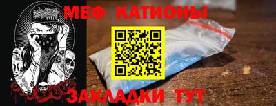 кокаин перу Первоуральск