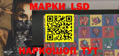 кокаин перу Первоуральск