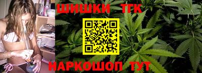 ALPHA PVP Пушкино