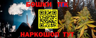 трава Пенза