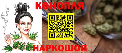 трава Пенза