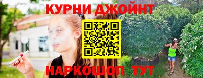 кокаин перу Первоуральск
