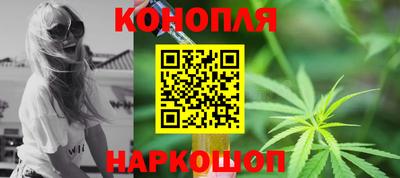 кокаин перу Первоуральск