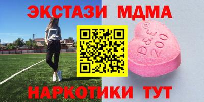 кокаин перу Первоуральск