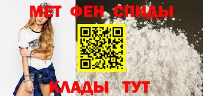а пвп мука Пыть-Ях