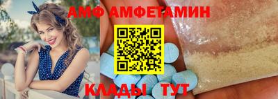 кокаин перу Первоуральск
