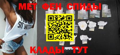 кокаин перу Первоуральск
