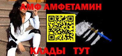 кокаин перу Первоуральск