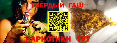 кокаин перу Первоуральск