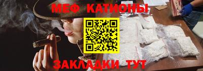 трава Пенза