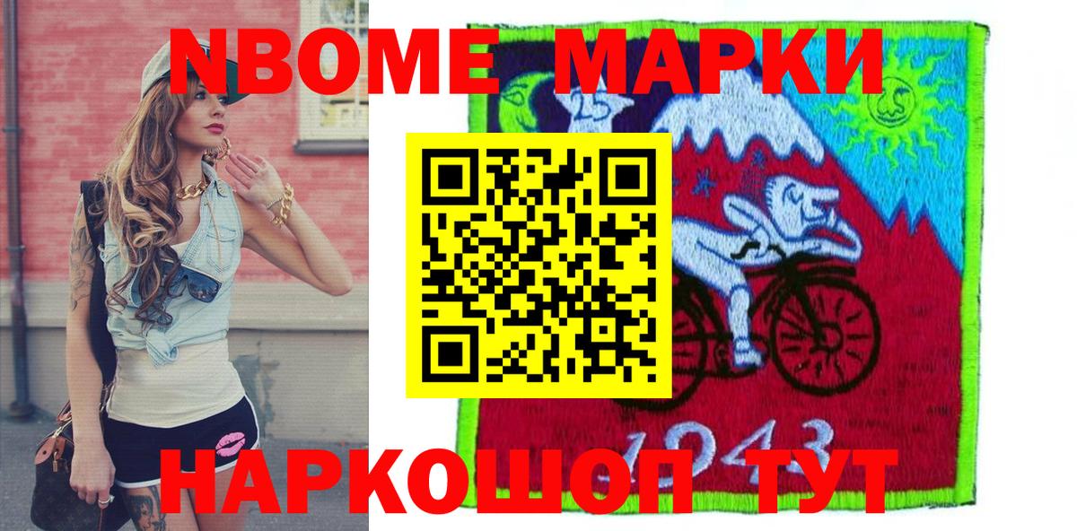 Гашиш Оренбург